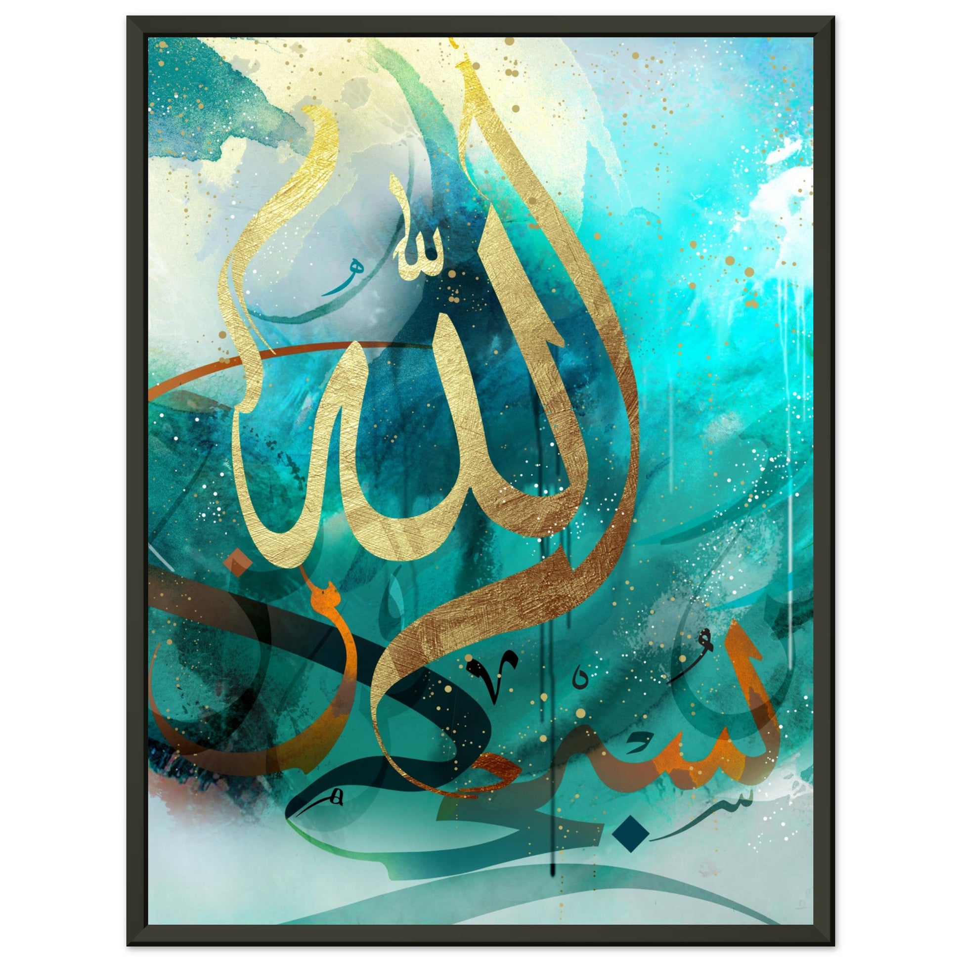 0752a0ba-3140-43a3-aed1-ca5bfe000e14