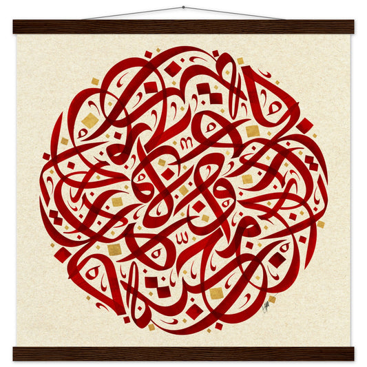 1a8b43ef-e91c-45b5-a6b9-1a9e1da89f66