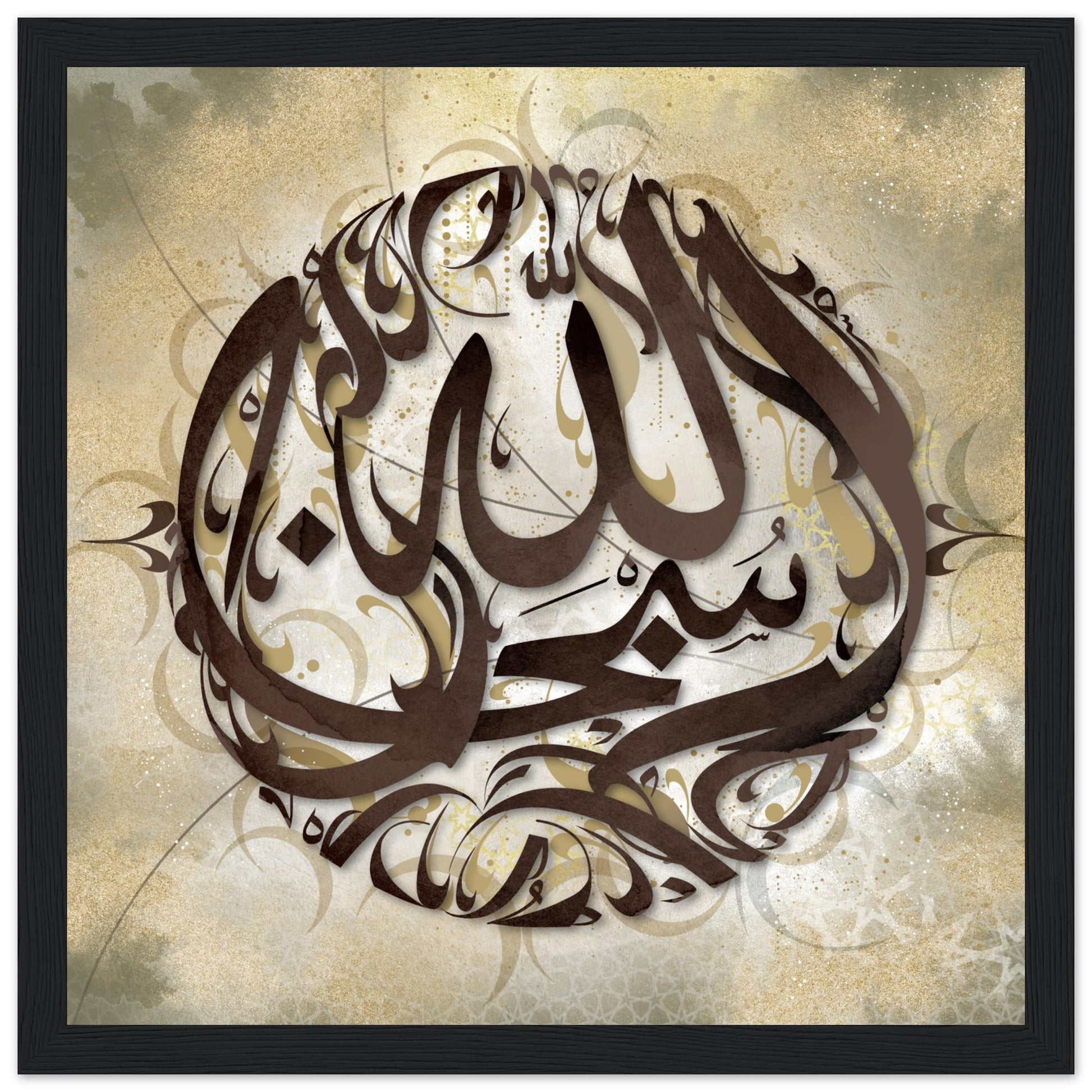 2c8f9adf-ee91-4499-aaaf-1d9e931f2ea3