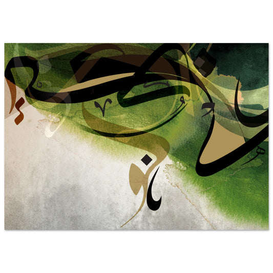 2ccf0ae4-6189-468d-a45a-266480d798cb