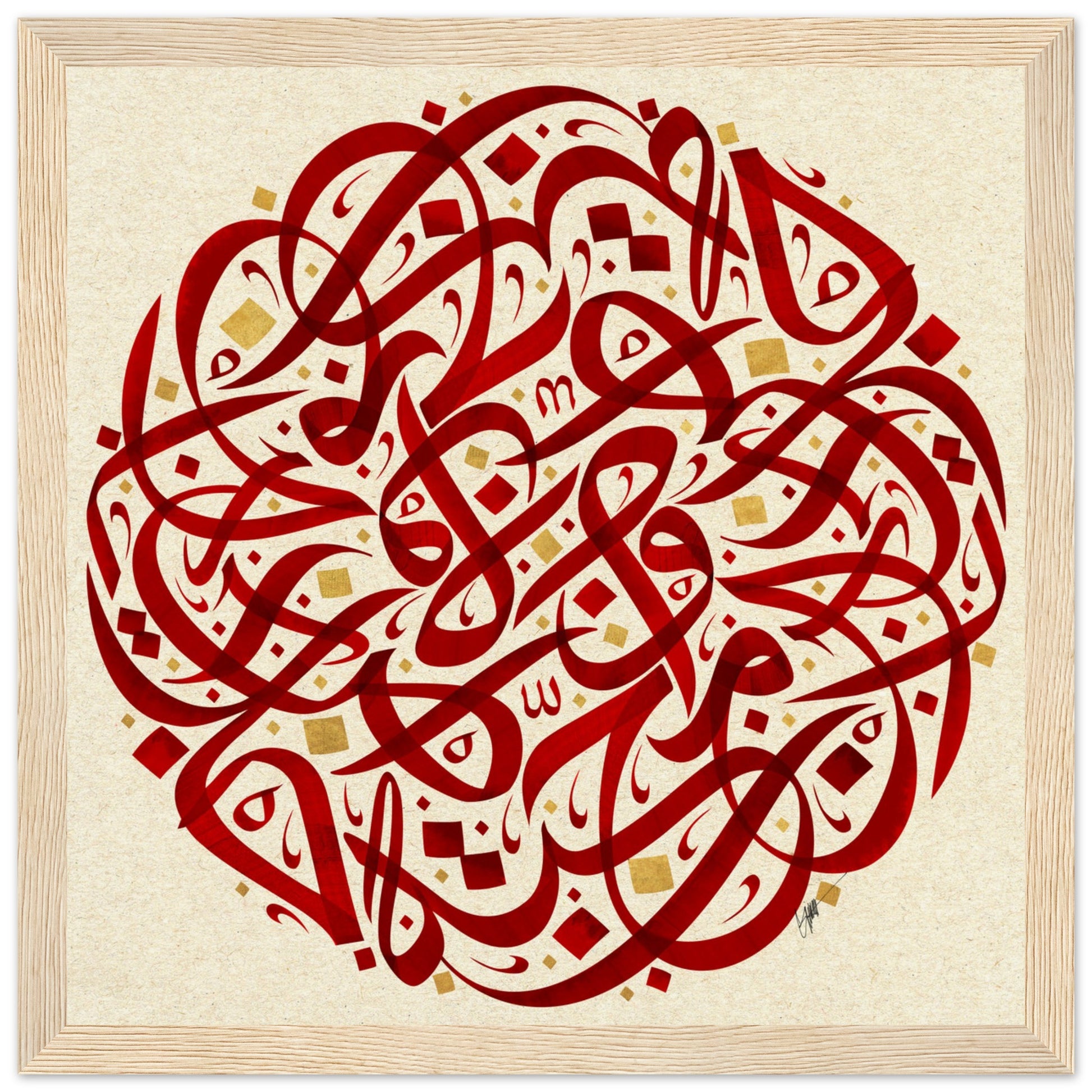 311a7ce1-2b76-45b4-882f-6c2c26fe72c1