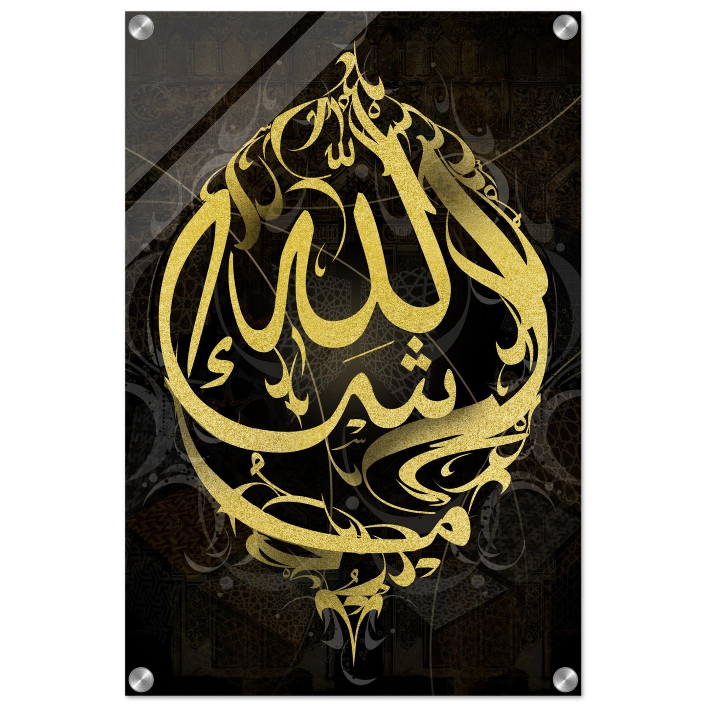 31da5c69-f7de-425b-abbb-256210bafbfe