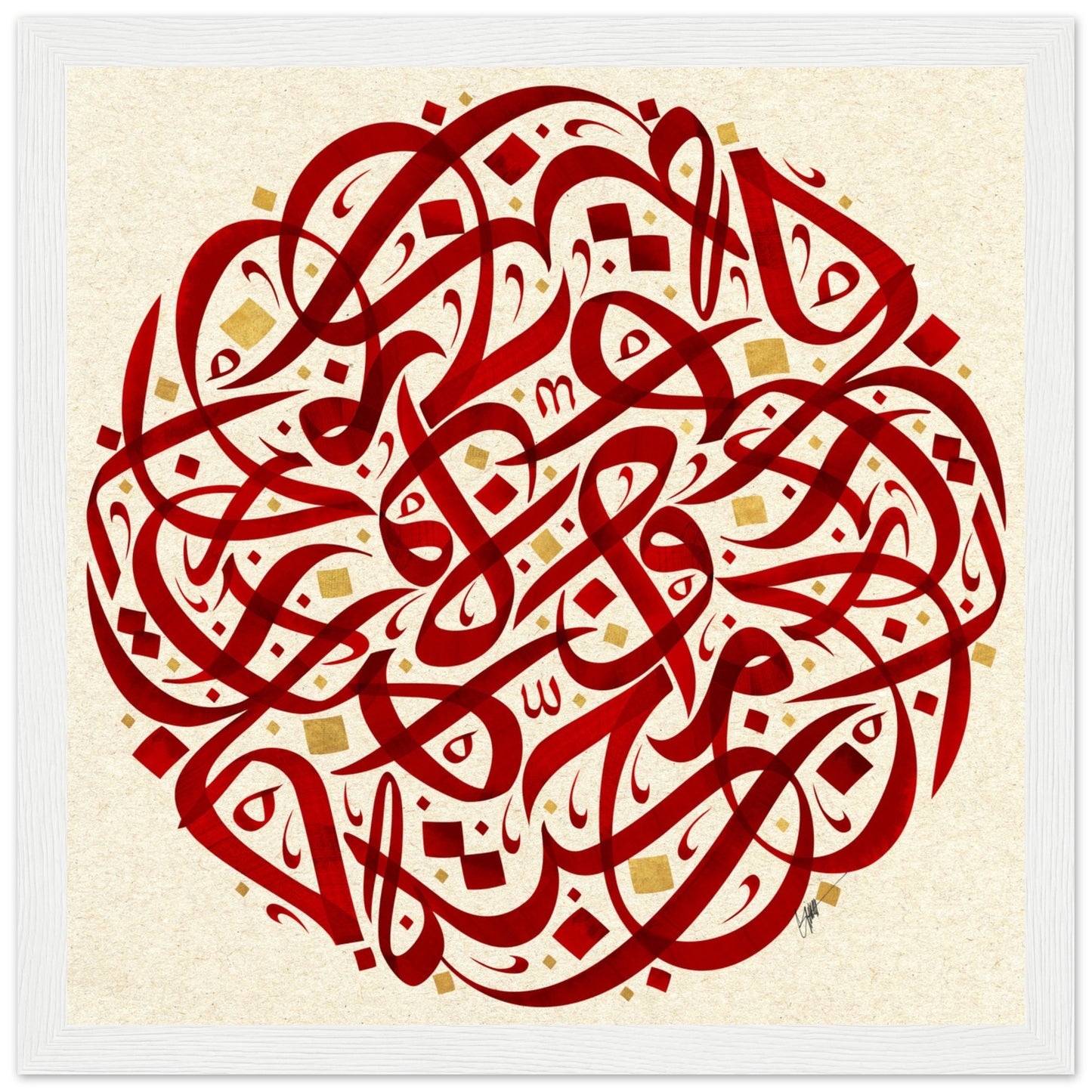 3e8e942f-39d9-4f81-ba61-bd4b29323fd3