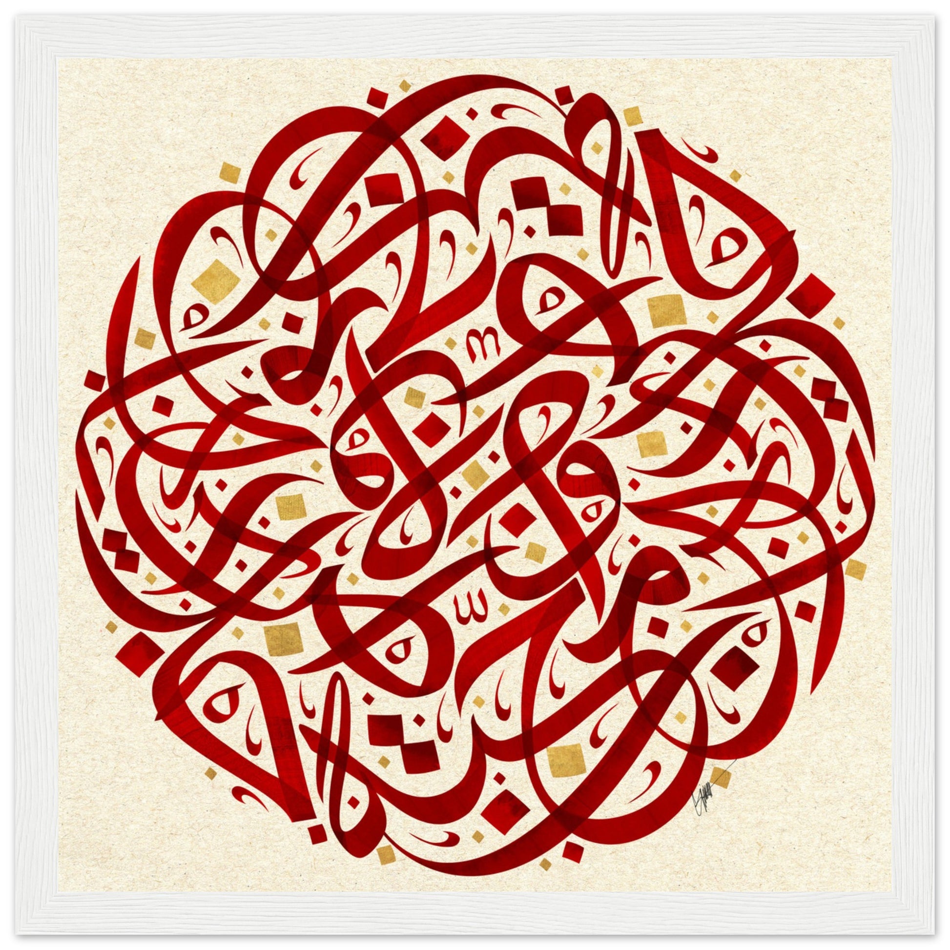 3e8e942f-39d9-4f81-ba61-bd4b29323fd3