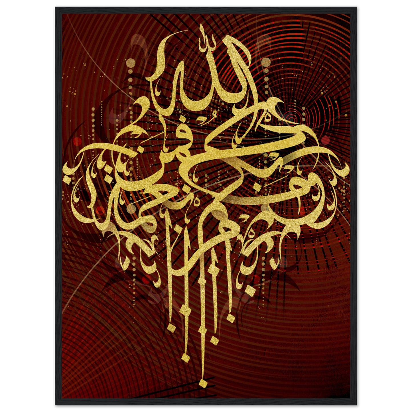 4c281aa4-8bbf-4f3d-bd1b-19f66a24d852