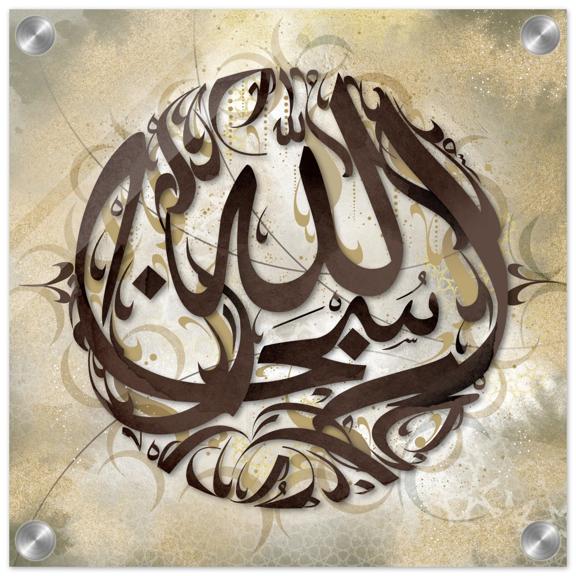 53a7f457-5c4b-4ab0-bcee-6d55438cffae