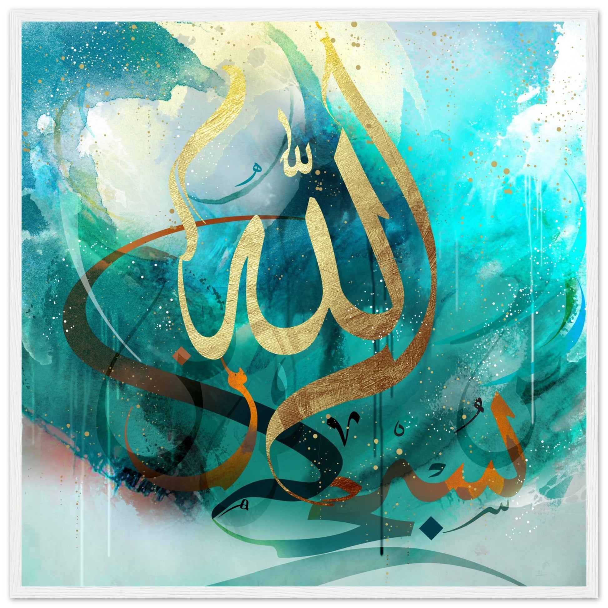 6a0d55d2-fd5f-4250-bf87-d1f95852ebbb