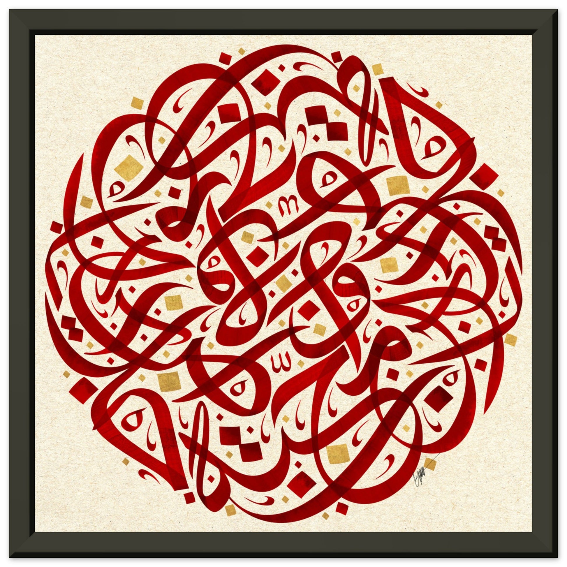 7e18b45a-15f3-4c2c-8ca1-3d5dc19198a2