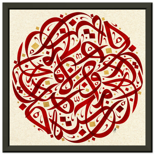 7e18b45a-15f3-4c2c-8ca1-3d5dc19198a2