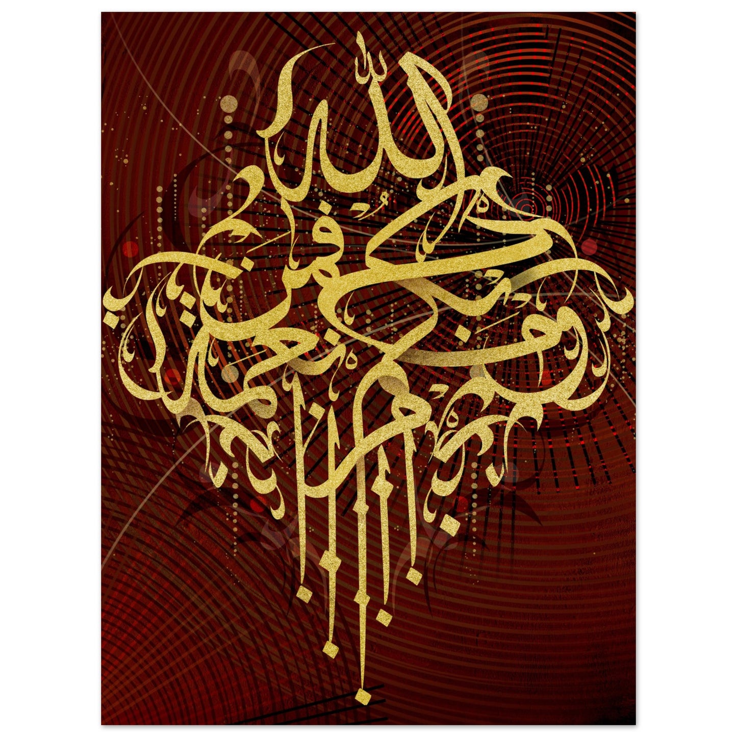 9a1d7b2d-60b2-49a6-a6cc-222e1feaaf18