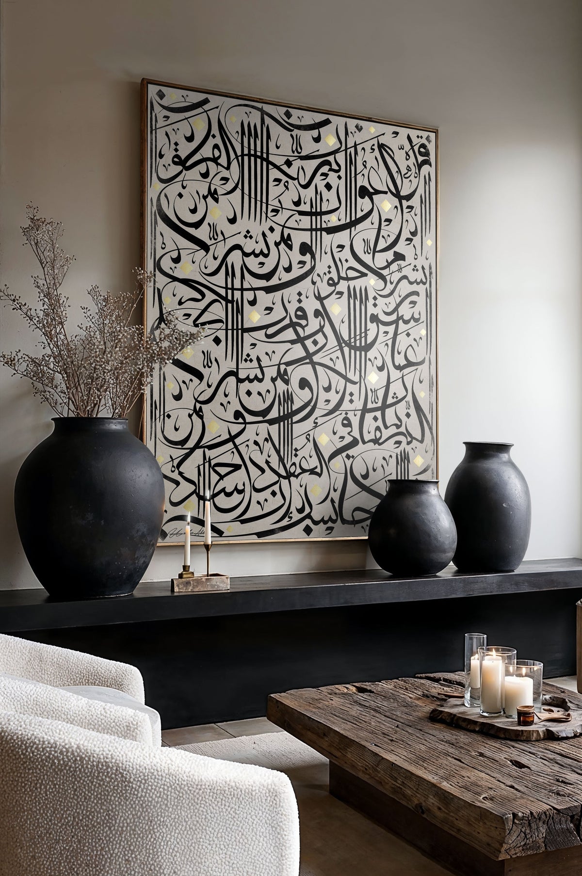 Wall art Arabic calligraphy in black on warm grey textured background in a luxury home interior