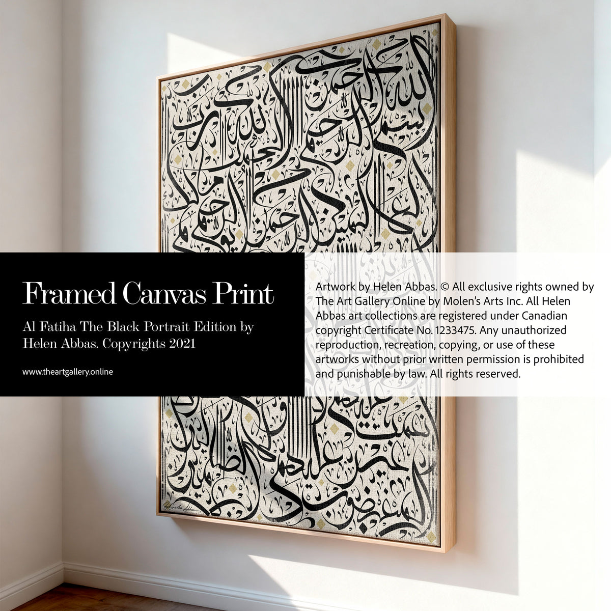 Al Fatiha The Black Portrait Printed Edition