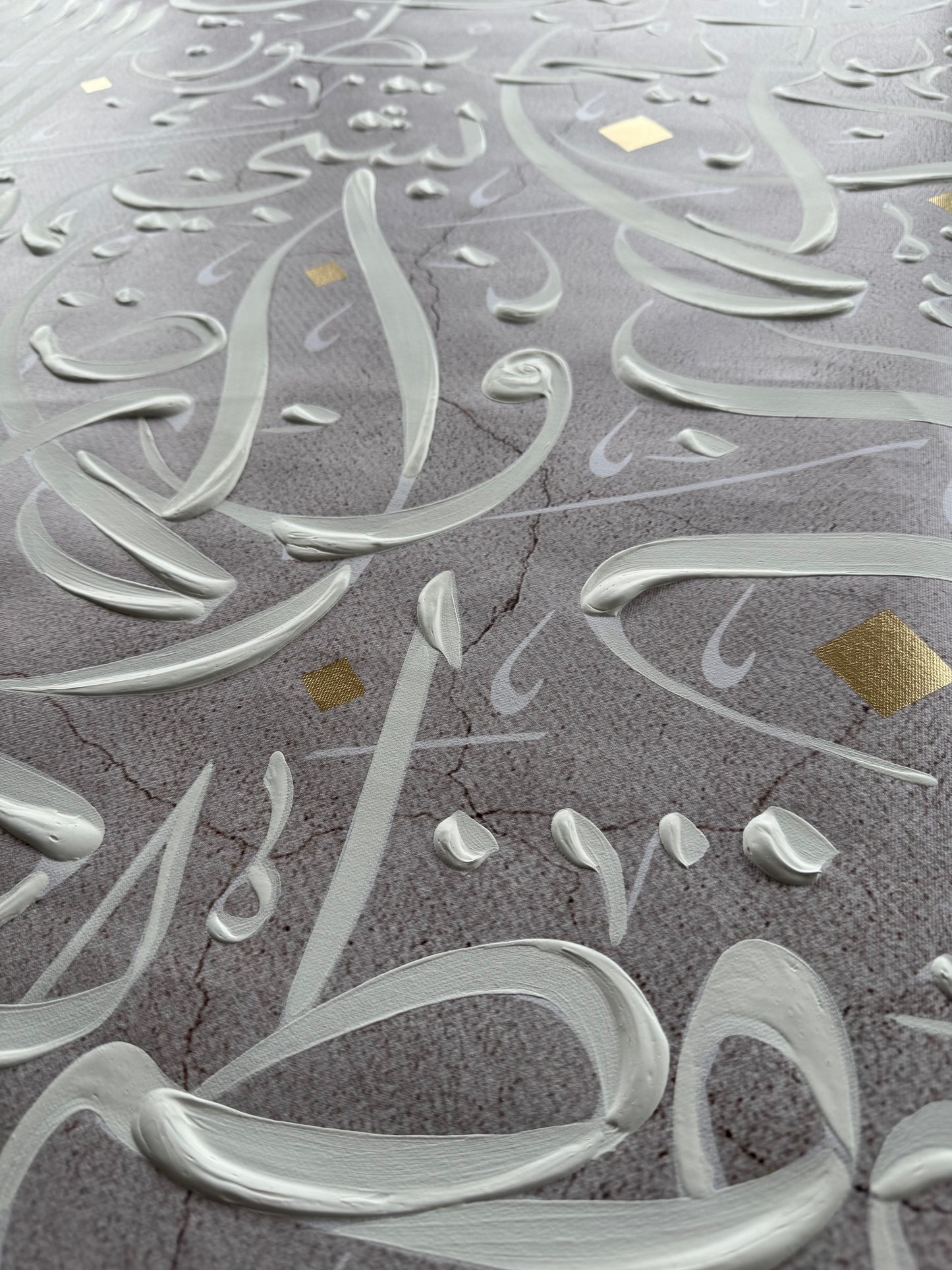 Close up detailed shot of Ayatul Kursi hand painted calligraphy wall art by Helen Abbas