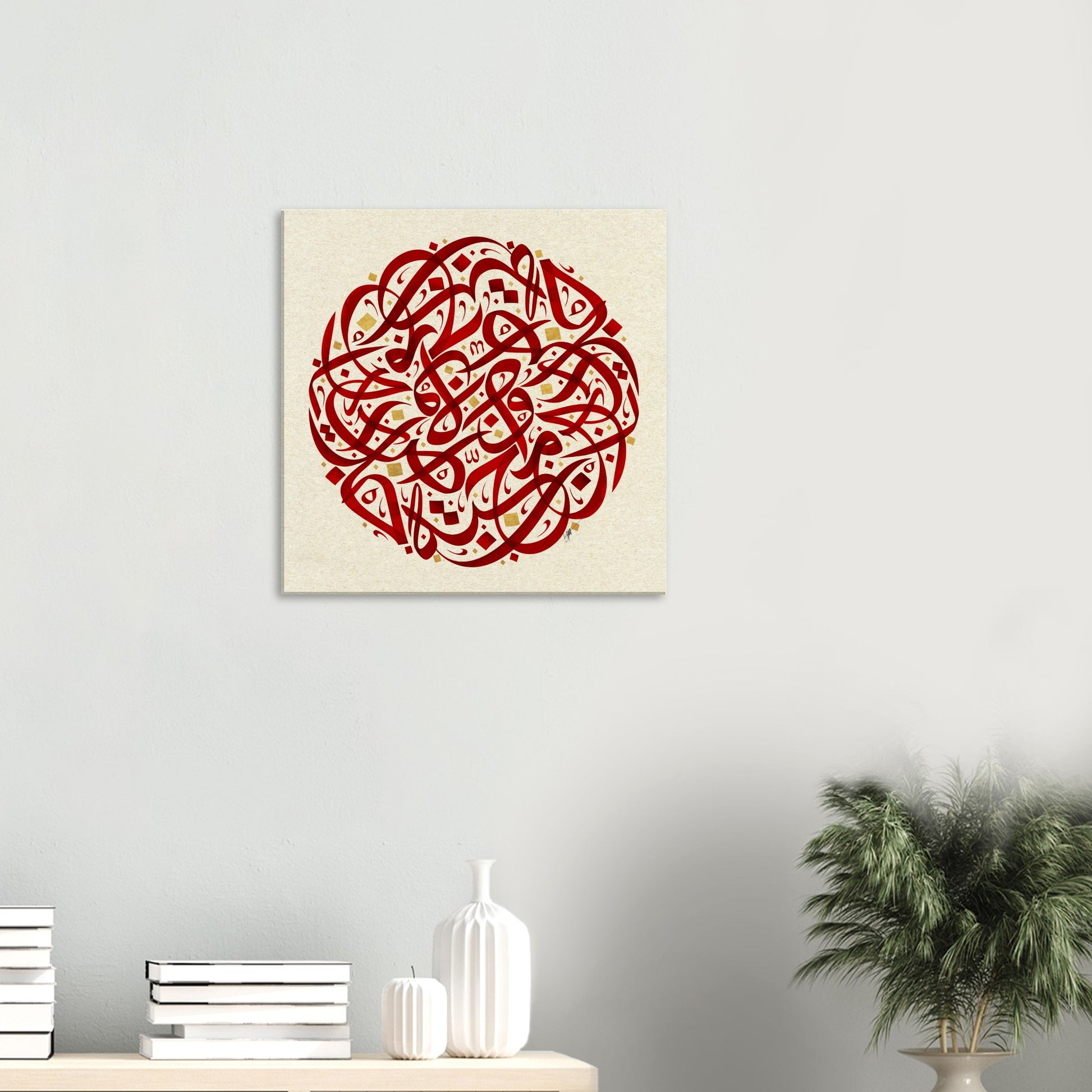 aed134b9-e84f-4467-a1c1-cef2057344ff