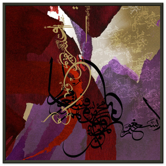 b96d61b7-d5d6-4dea-8e53-aedff3a3e9b6