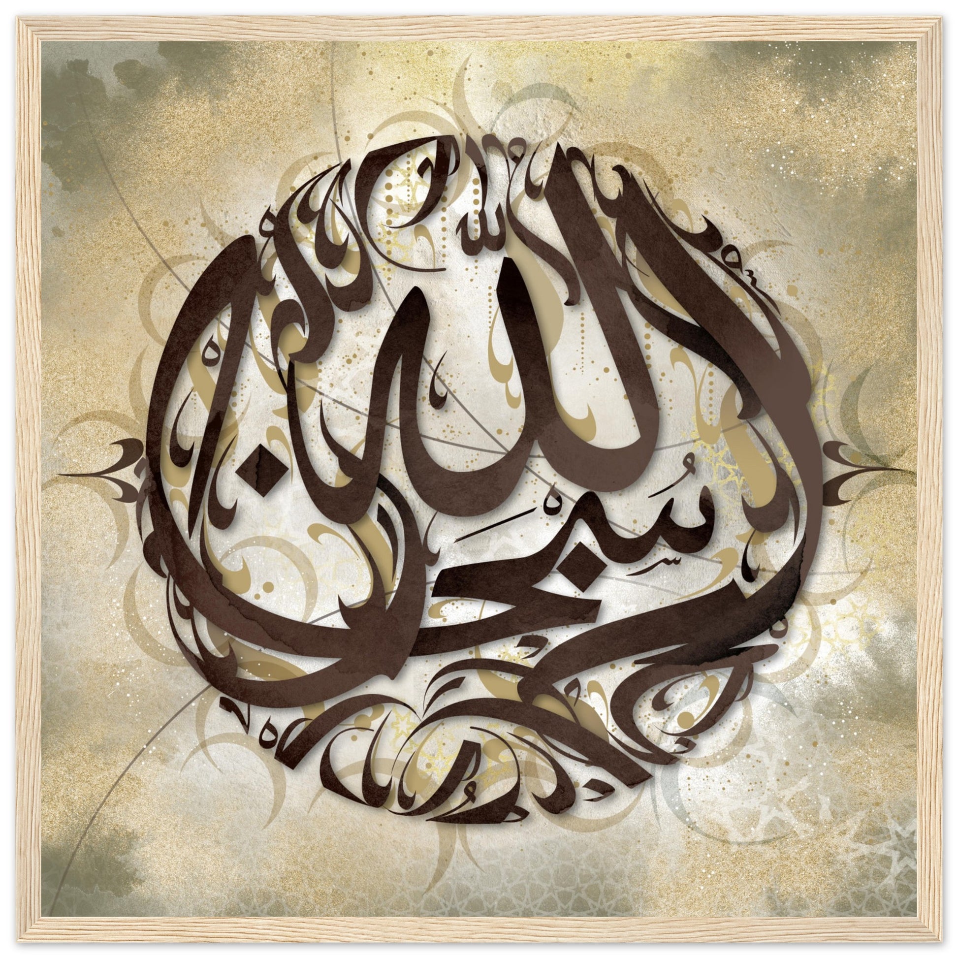 c1c34770-cbb5-4acd-8ed3-90ab708e470b