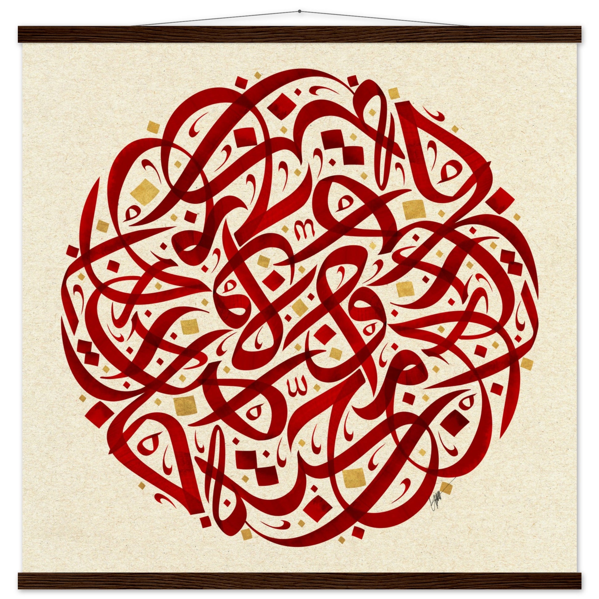 dc0b2a16-fdc0-4d4e-870a-16949b9cac60