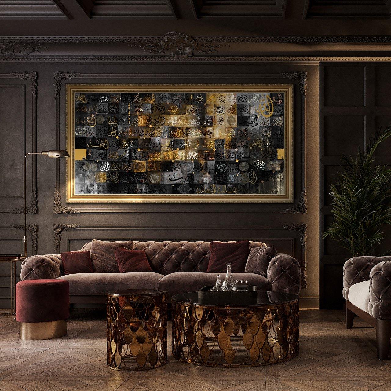 Black & Gold 99 Names of Allah - The Art Gallery by Helen Abbas framed art home decor