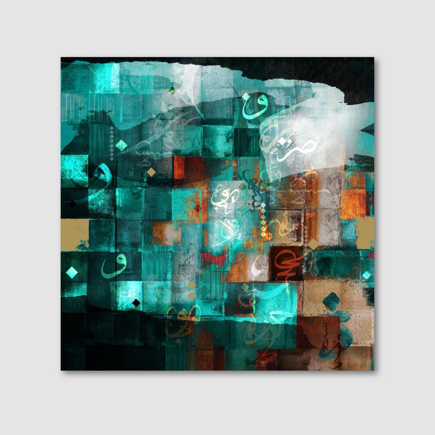 Coral - The Art Gallery