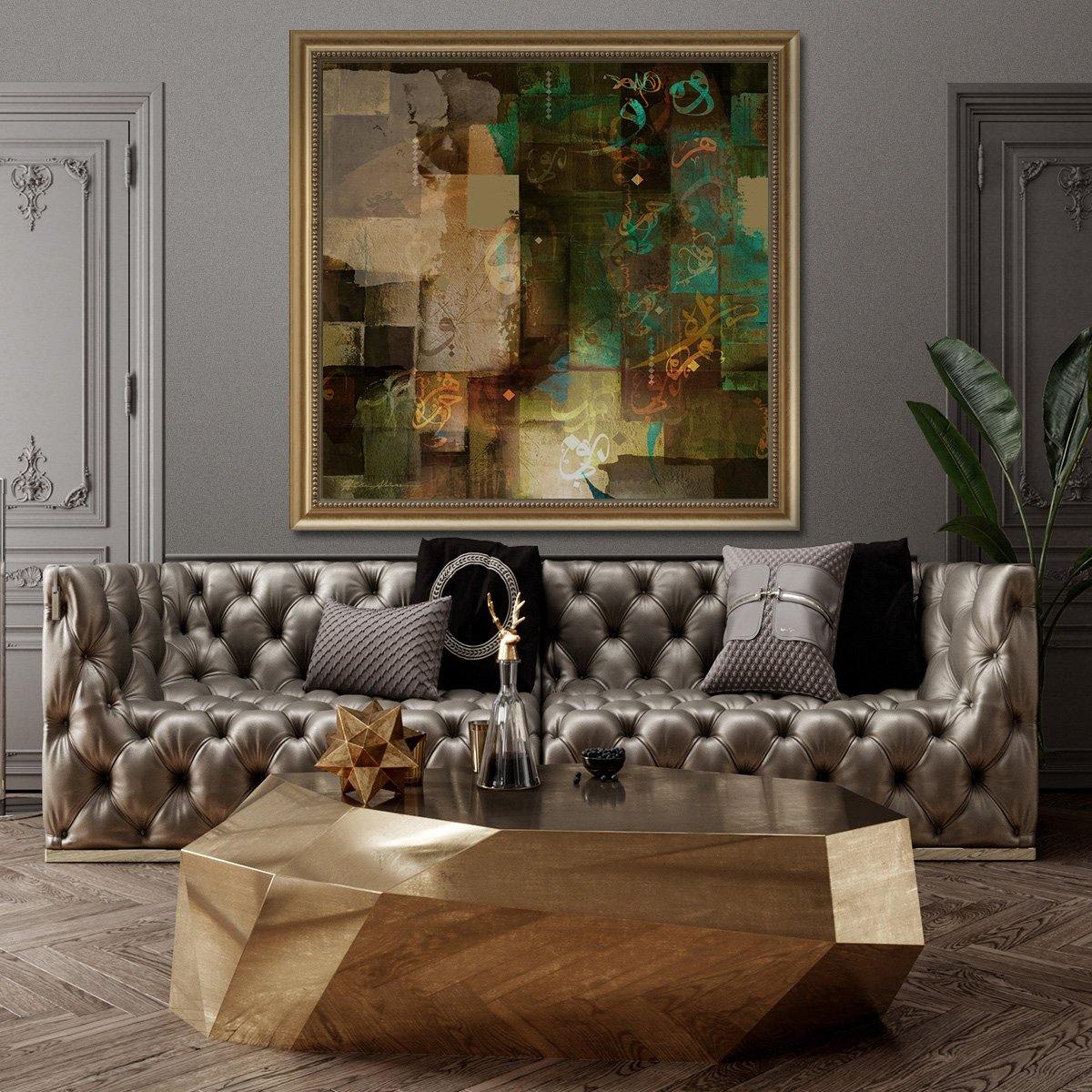 Gold - The Art Gallery