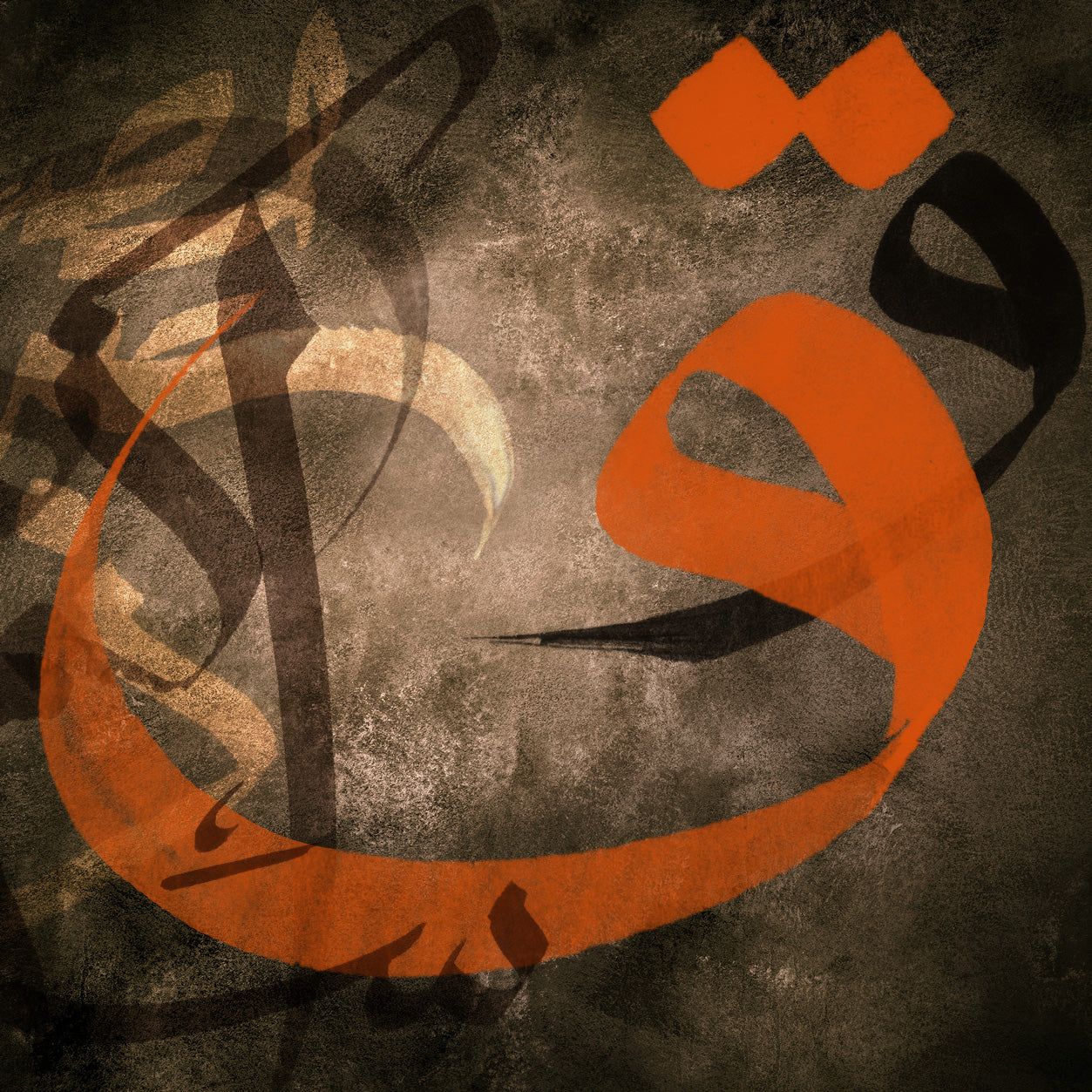 Letterforms III