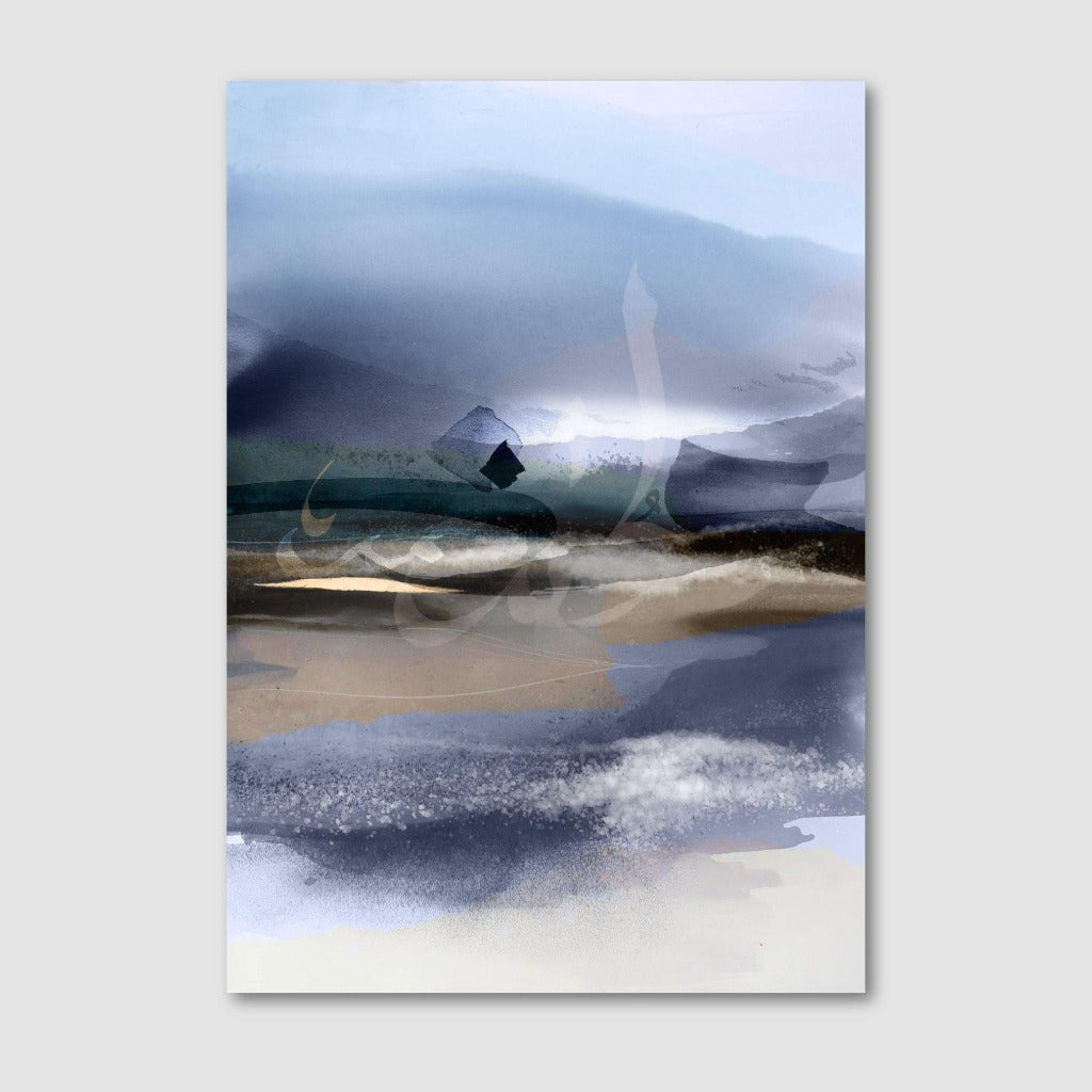 Mirage II - The Art Gallery Modern Arabic Calligraphy by Helen Abbas