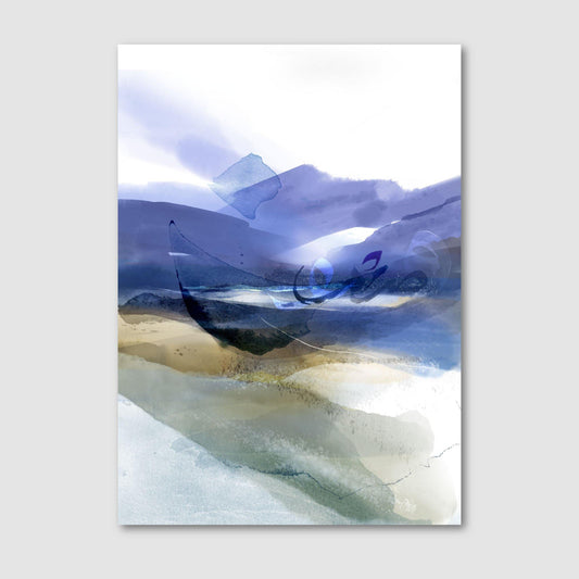 Mirage V - The Art Gallery Modern Arabic Calligraphy by Helen Abbas