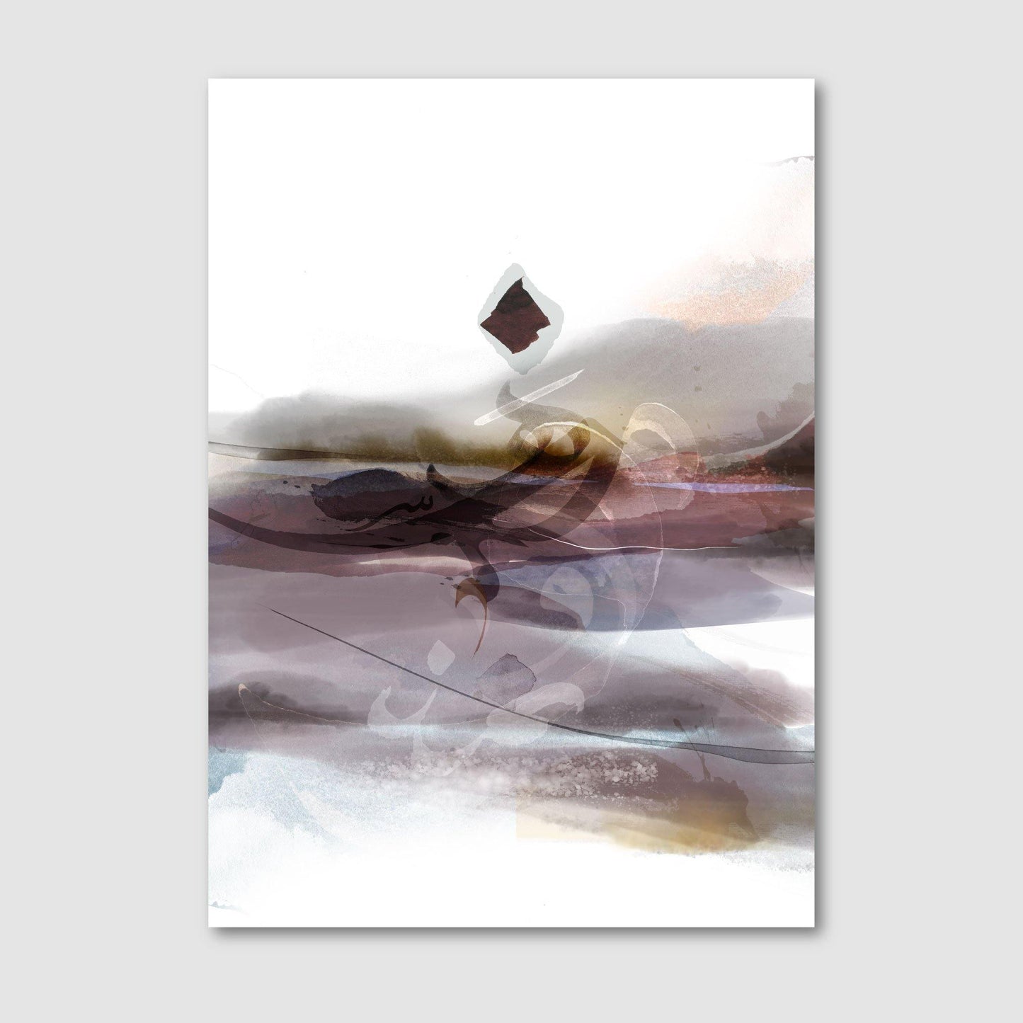 Mirage IX - The Art Gallery Modern Arabic Calligraphy by Helen Abbas