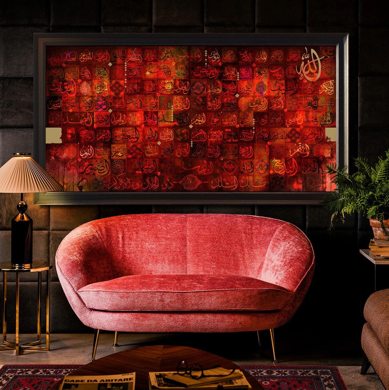 Red 99 Names of Allah - The Art Gallery