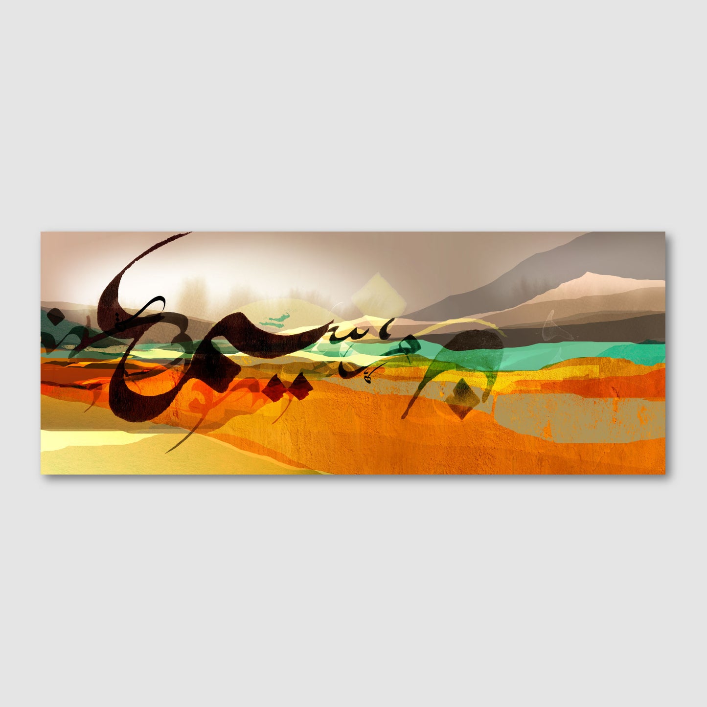 Sahara IV