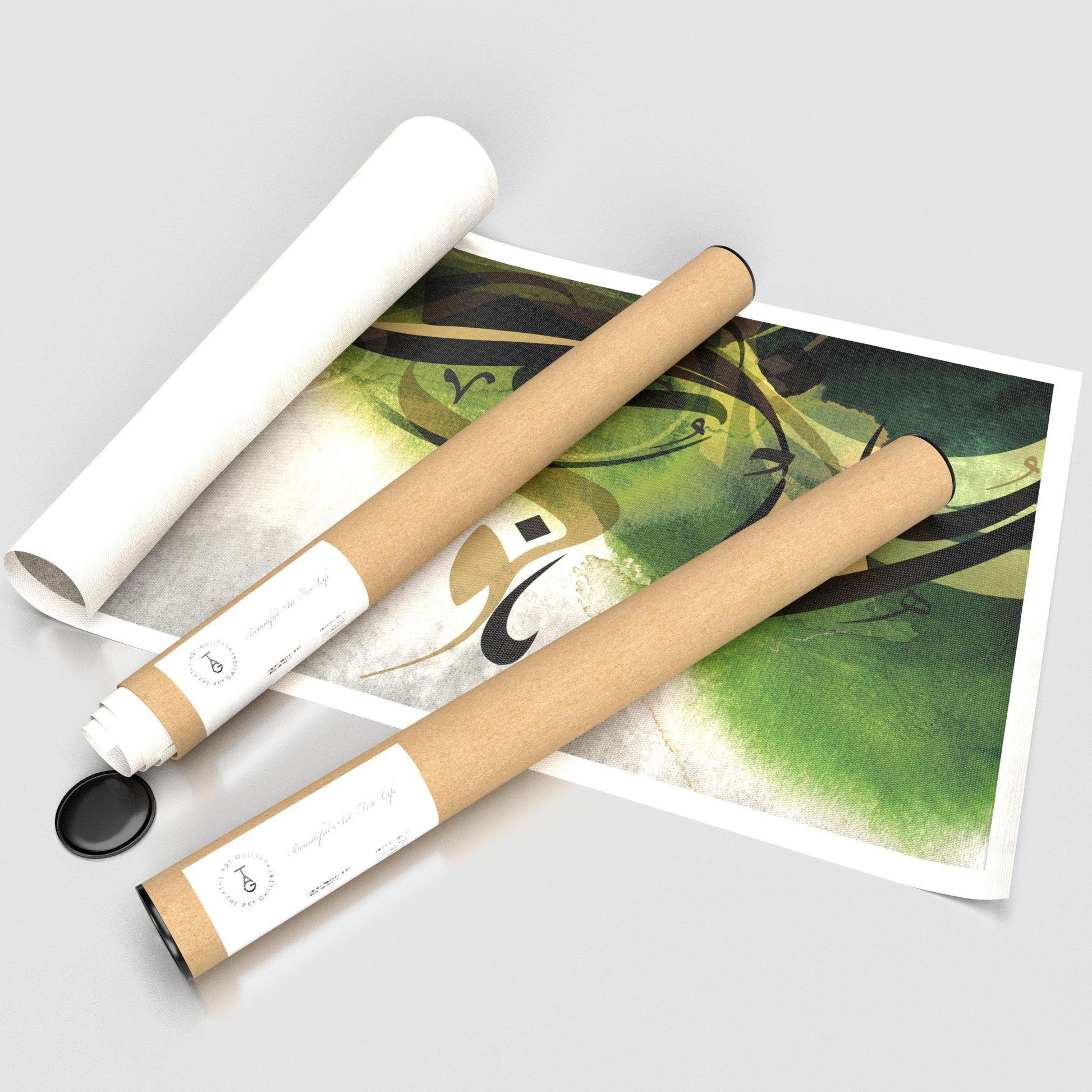 Salaam II - The Art Gallery