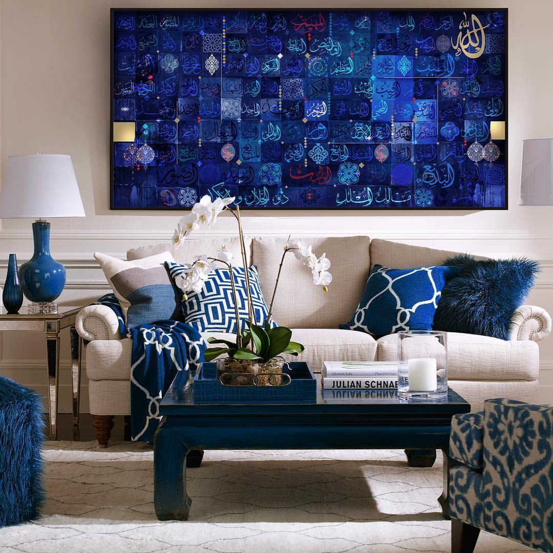 Sapphire 99 Names of Allah - The Art Gallery