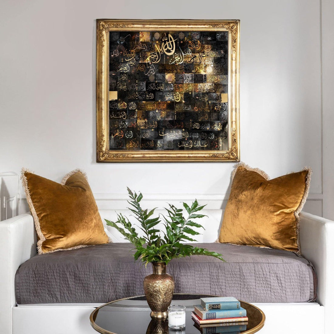 Square Black & Gold 99 Names of Allah by artist Helen Abbas- The Art Gallery