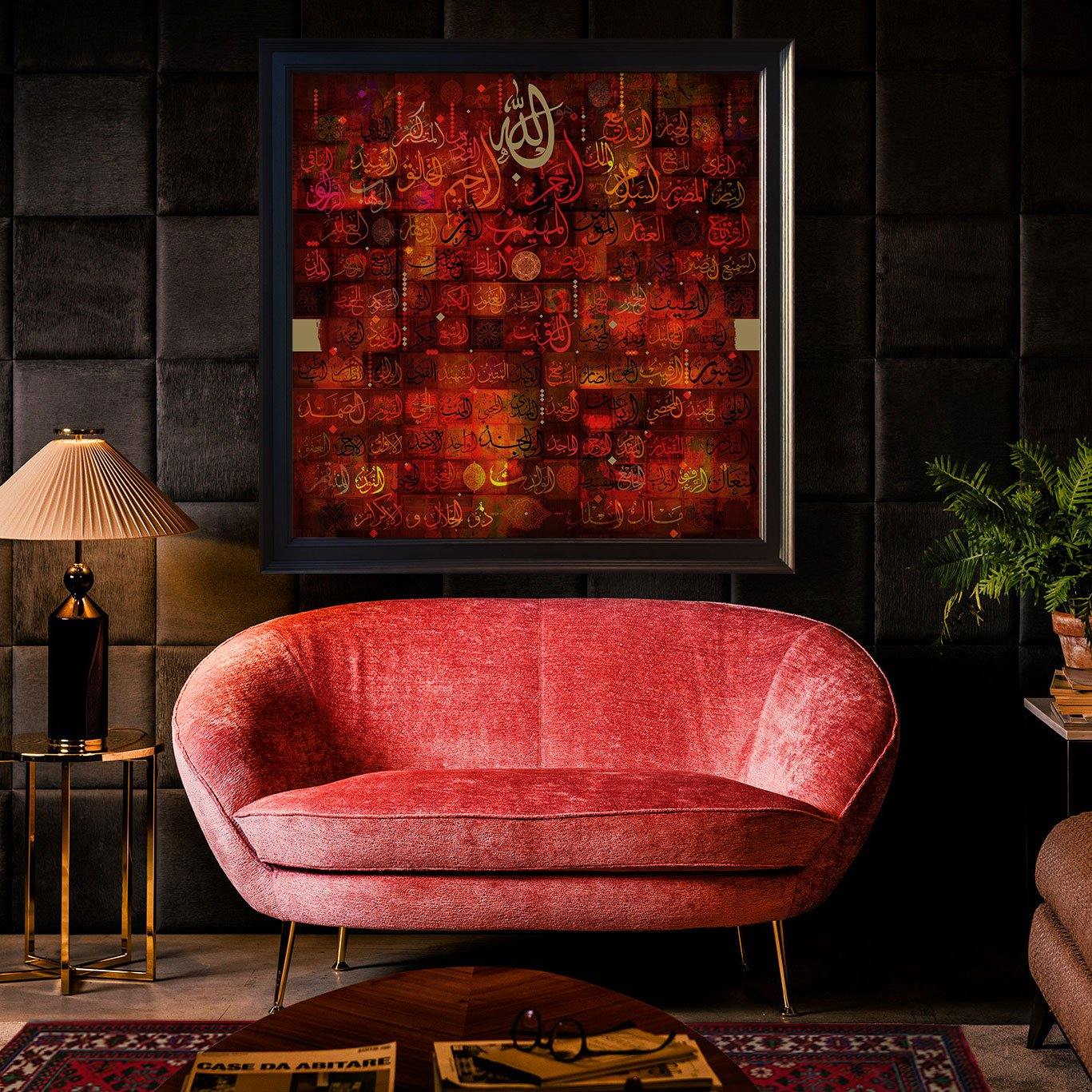 Square Red 99 Names of Allah - The Art Gallery