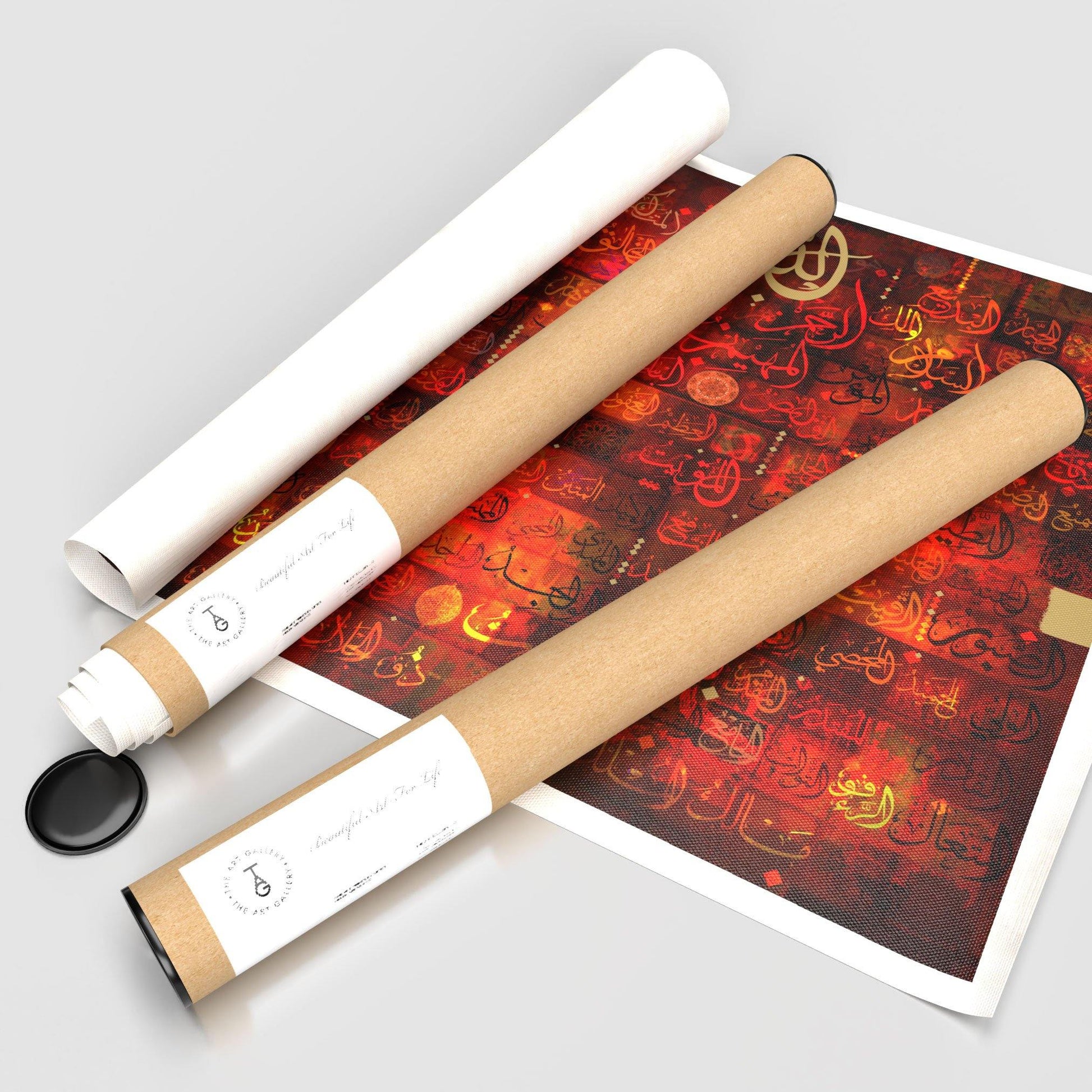 Square Red 99 Names of Allah - The Art Gallery