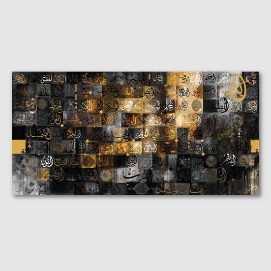 Black & Gold 99 Names of Allah - The Art Gallery by Helen Abbas