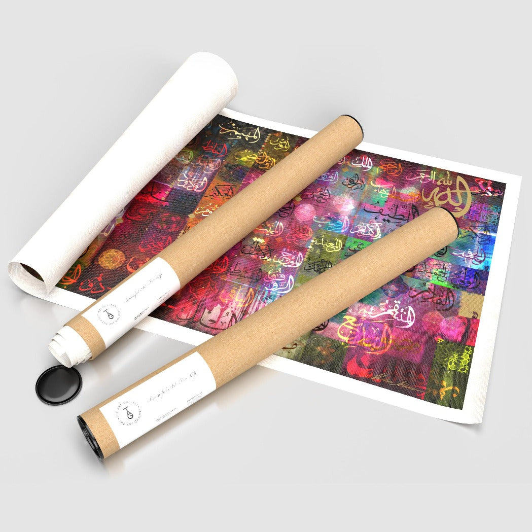 Jawaher 99 Names of Allah - The Art Gallery