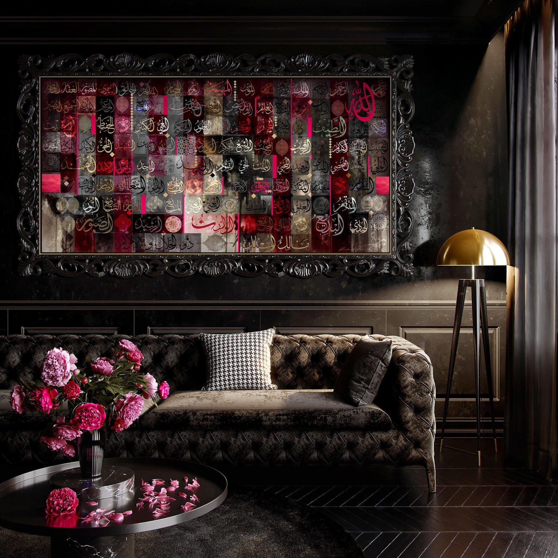 Ruby 99 Names of Allah - The Art Gallery