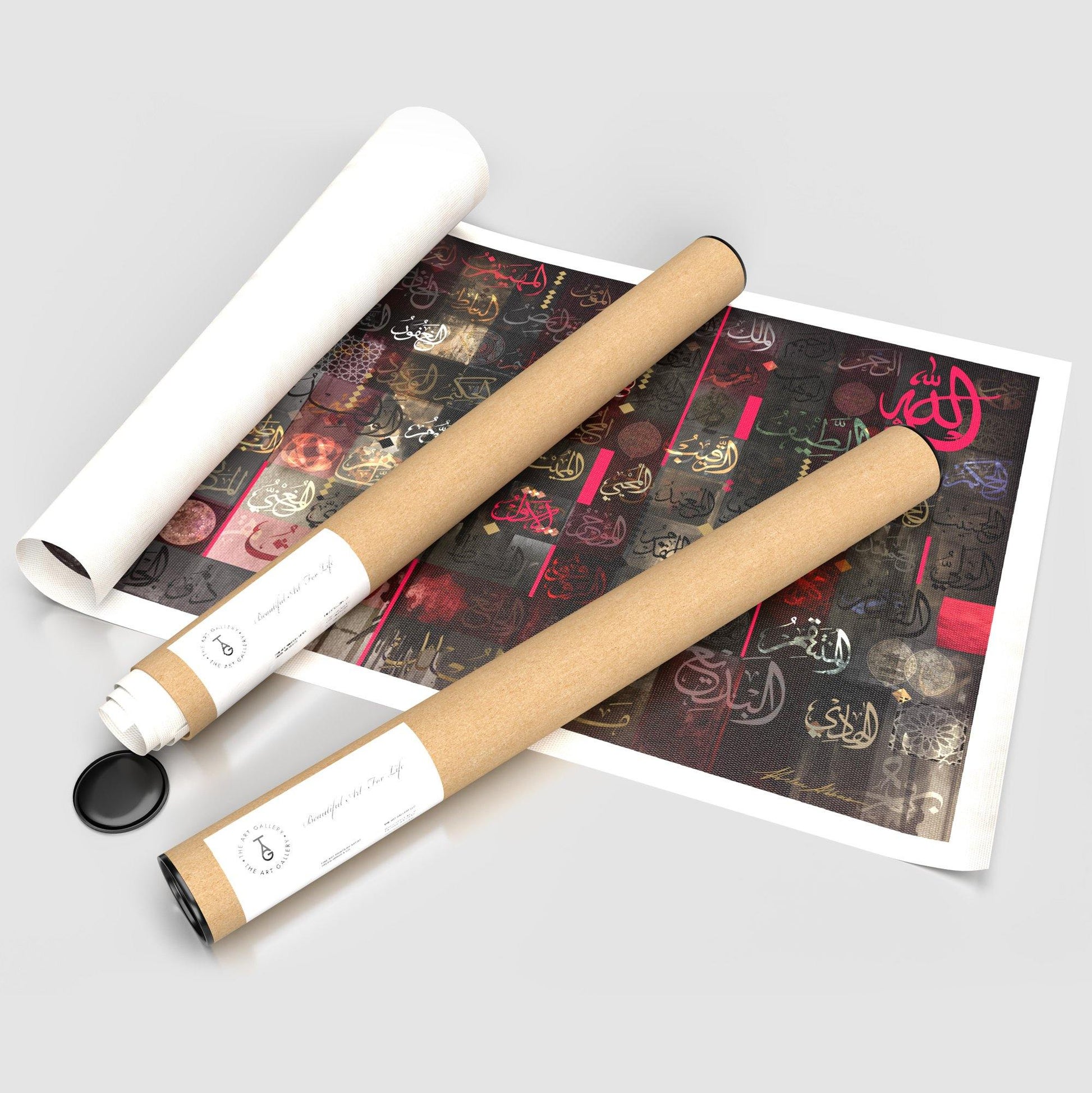 Ruby 99 Names of Allah - The Art Gallery