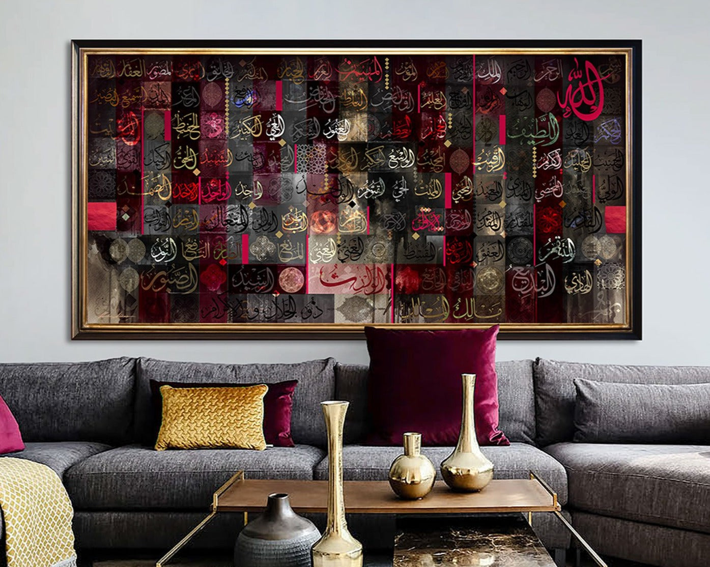 Ruby 99 Names of Allah