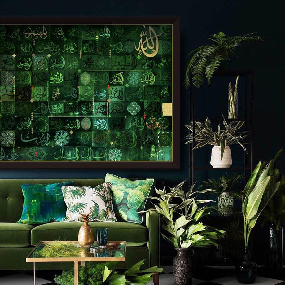 Emerald 99 Names of Allah - The Art Gallery