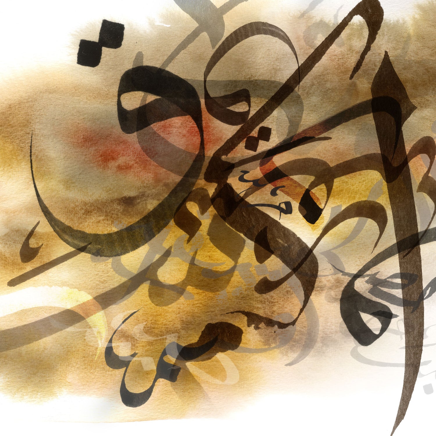 Contemporary Arabic abstract calligraphy art by Helen Abbas
