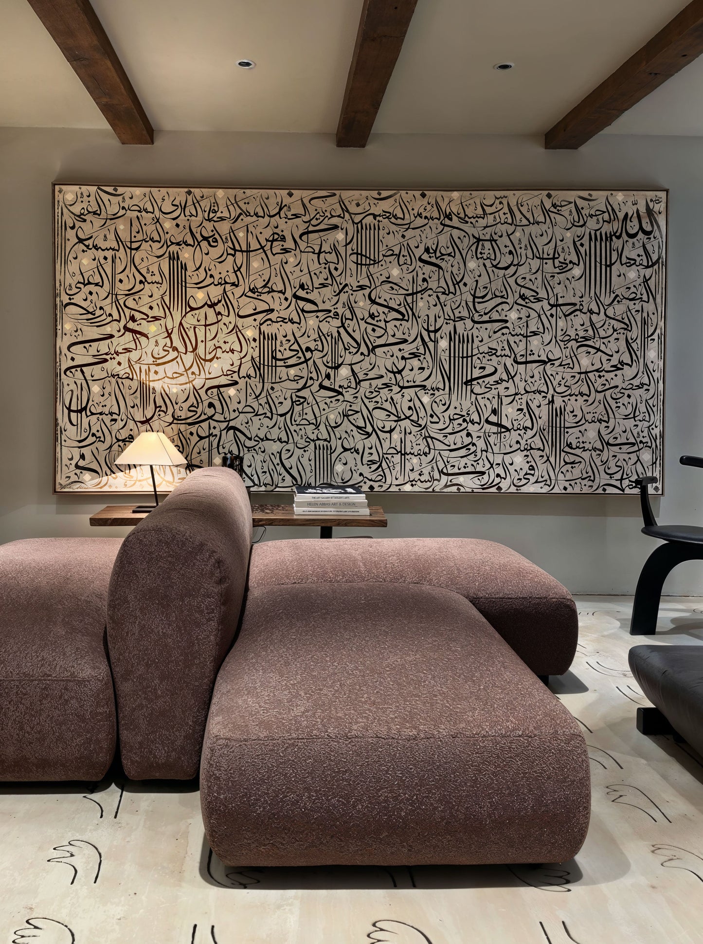99 Names of Allah wall art by Helen Abbas in a modern living room