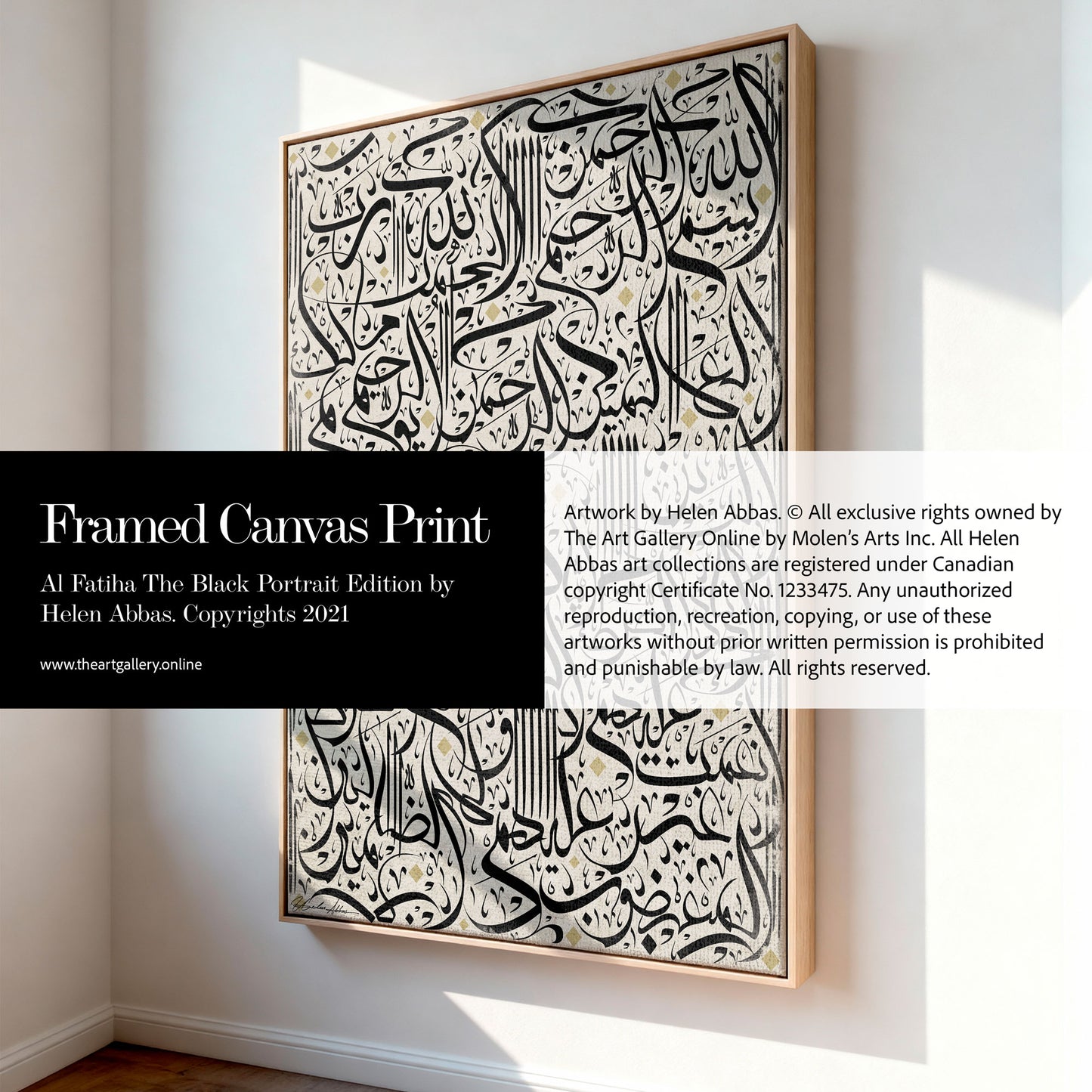 Al Fatiha The Black Portrait Printed Edition