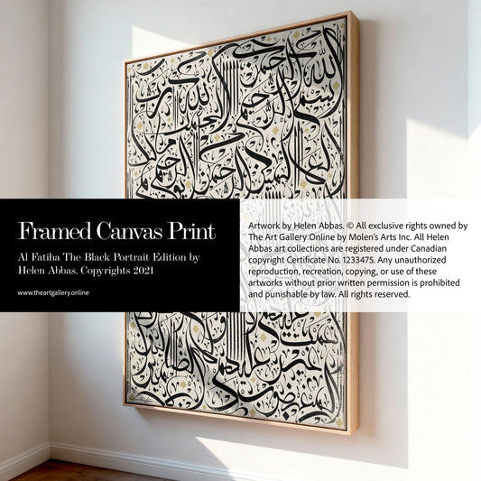 Al Fatiha The Black Portrait Printed Edition