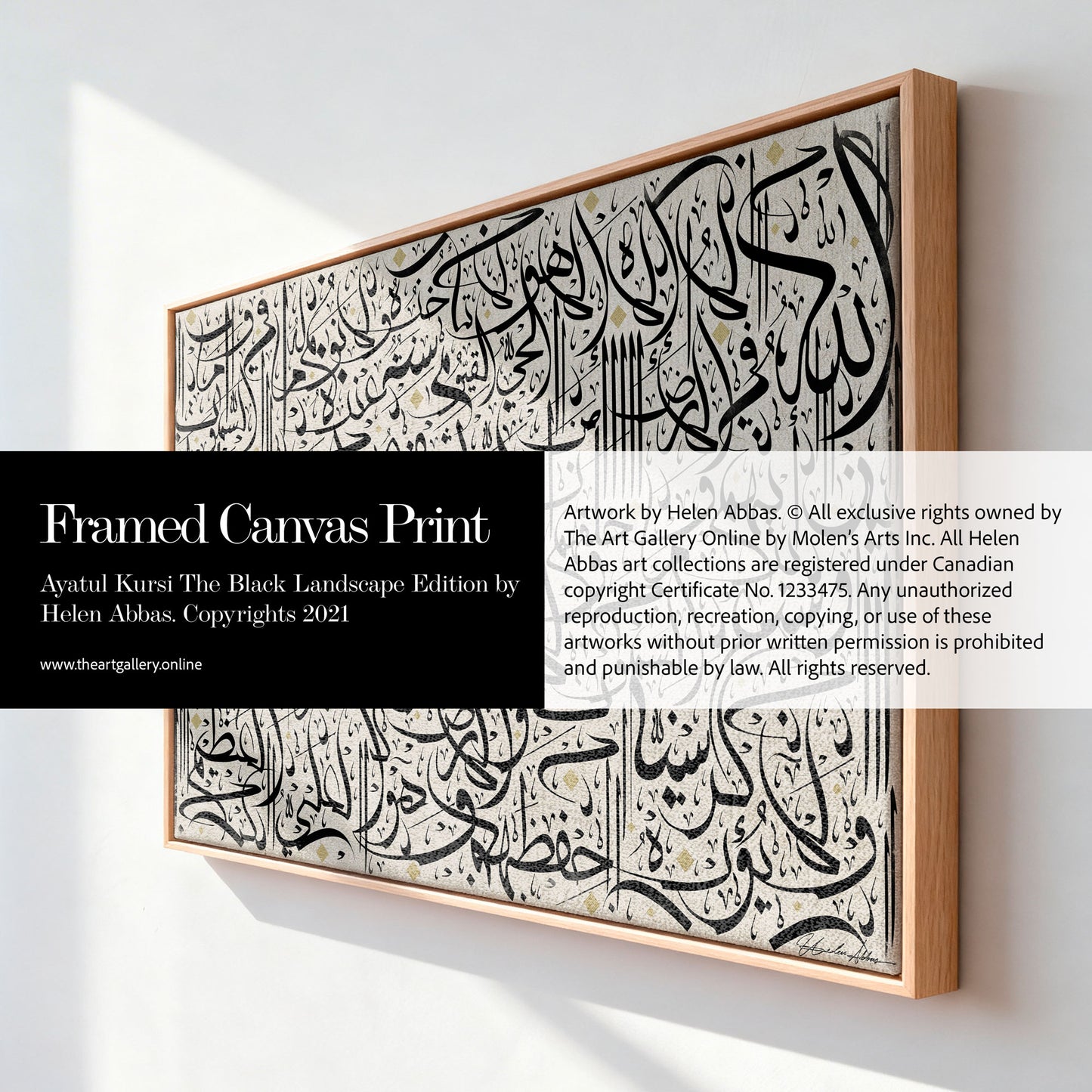 Ayatul Kursi The Black Landscape Printed Edition