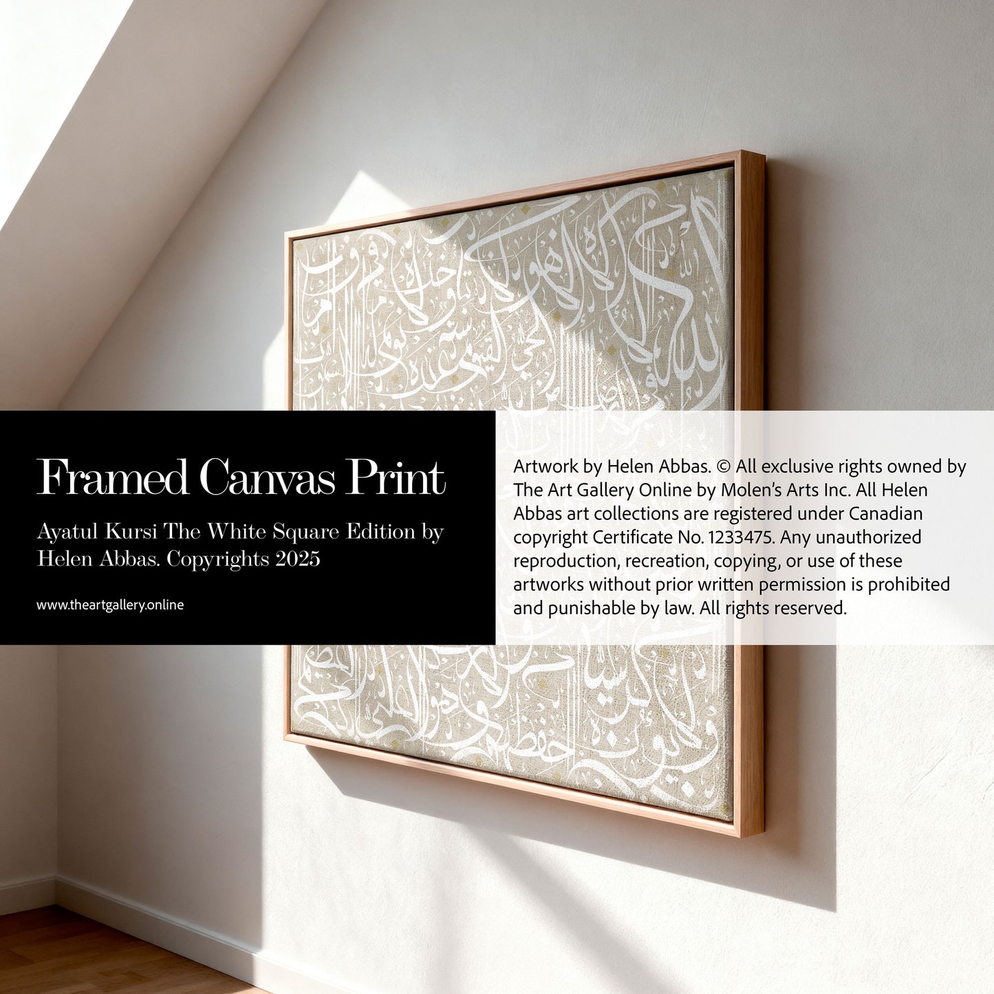 Ayatul Kursi The White Square Printed Edition