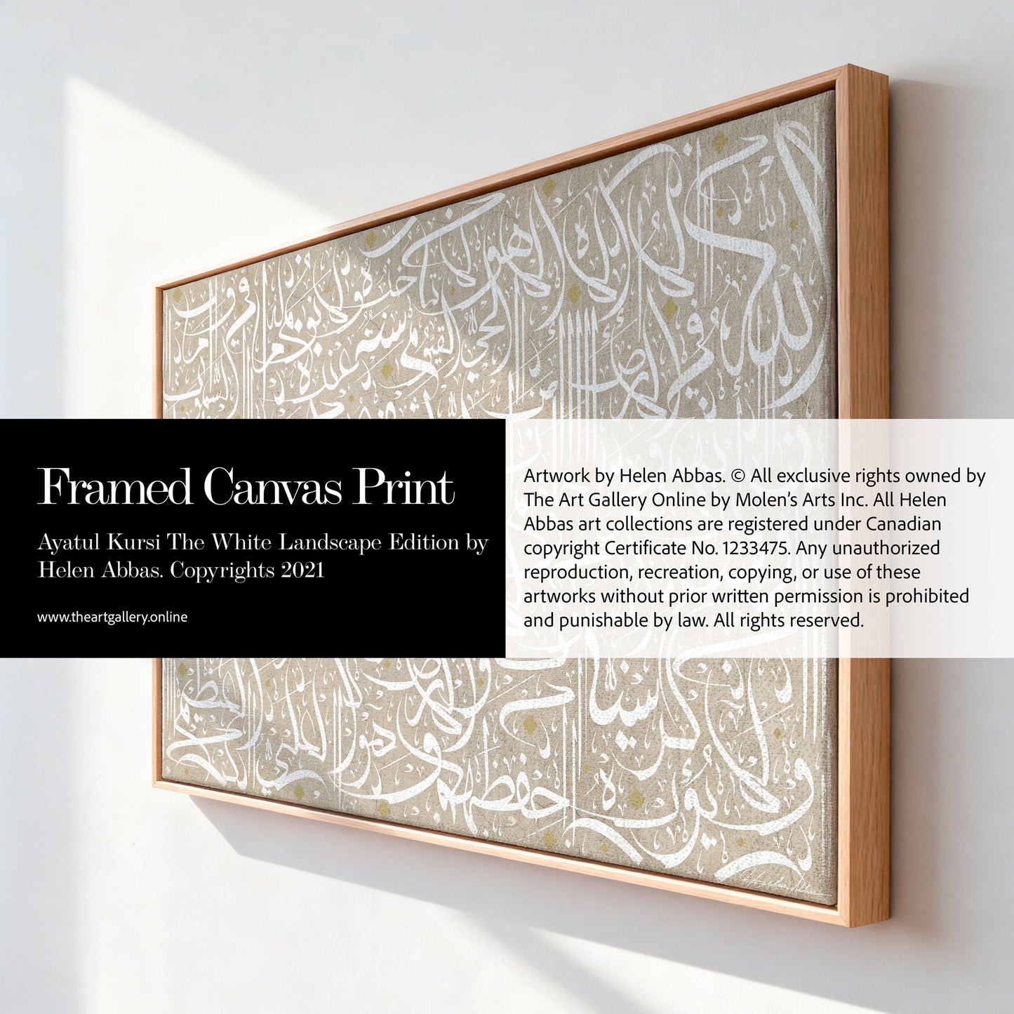 Ayatul Kursi The White Landscape Printed Edition