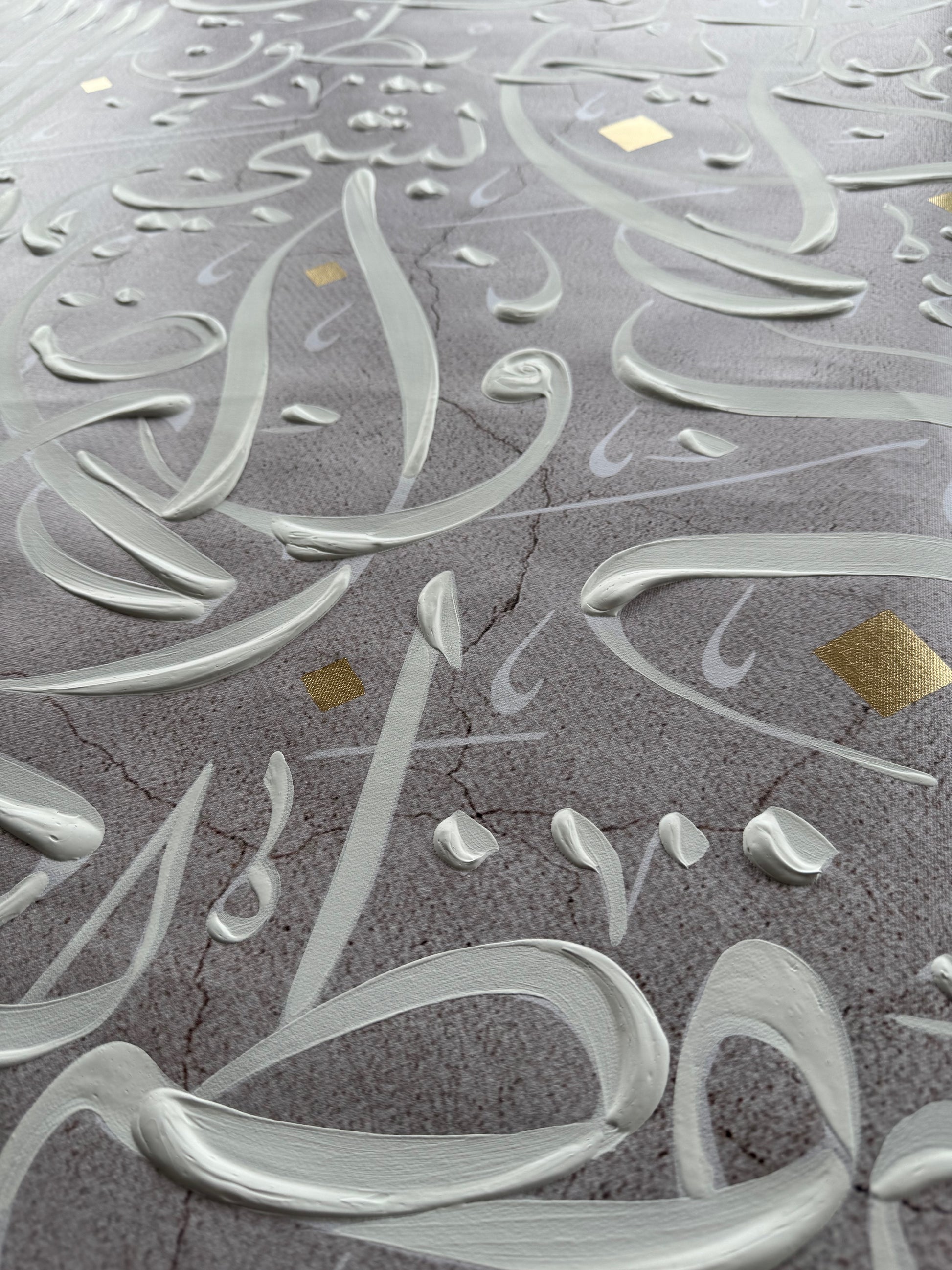 Close up detailed shot of Ayatul Kursi hand painted calligraphy wall art by Helen Abbas