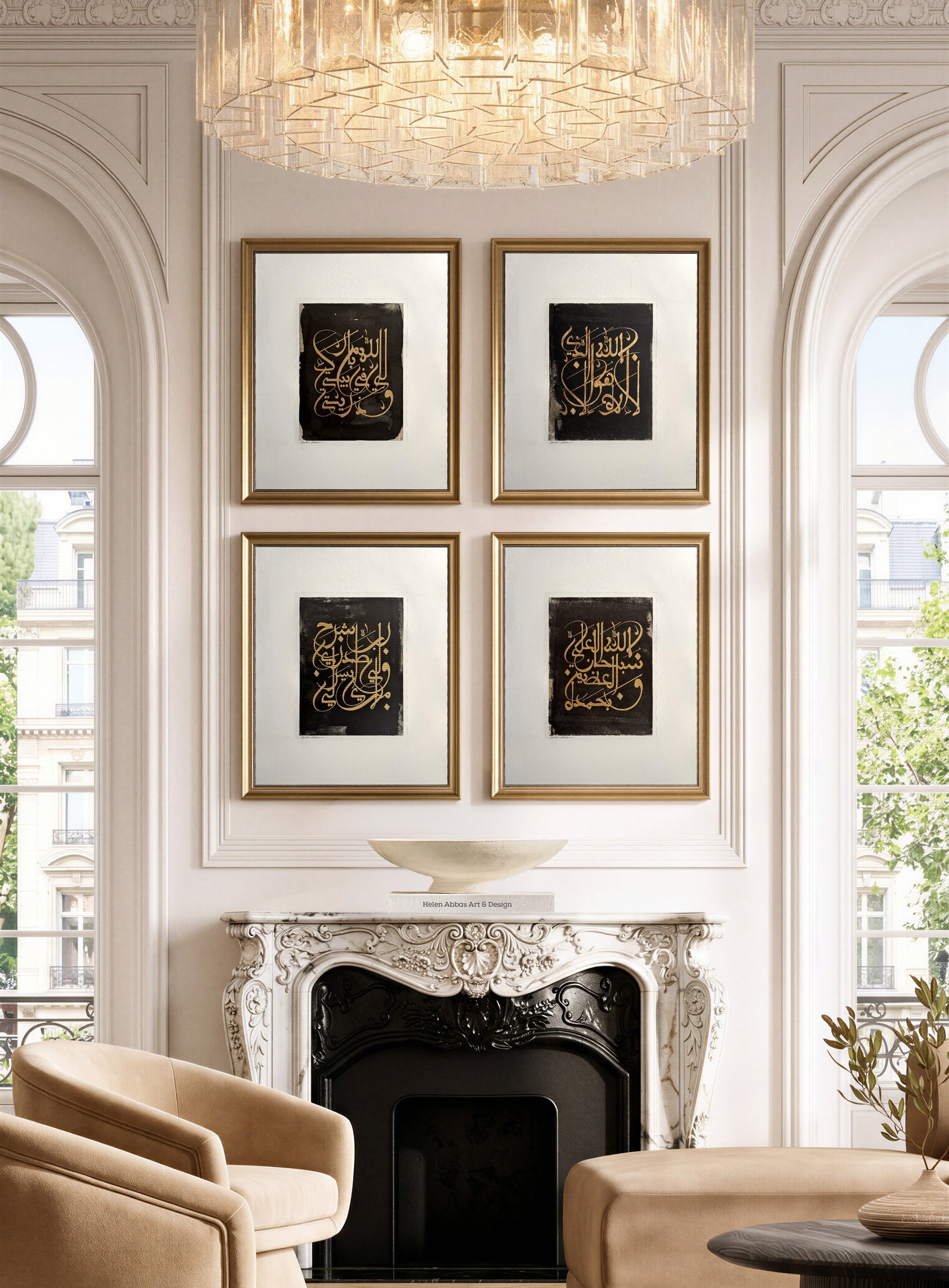 Spiritual Reflections set of 4 artworks in hand painted old ink on black arabic calligraphy in a modern classic home.